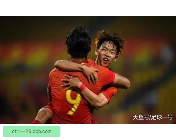 中国男足亚青赛成功出线 晋级之路展现球队顽强拼搏精神