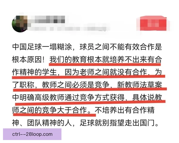 多渠道掌握世界杯预选赛最新动态的高效方法实用技巧分享全面攻略 多渠道掌握世界杯预选赛最新动态的高效方法实用技巧分享全面攻略
