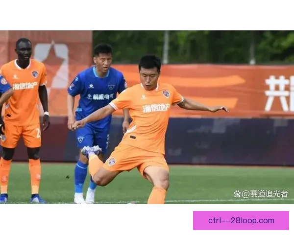 青岛西海岸赛季惊艳崛起中超联赛稳居前五势不可挡 青岛西海岸赛季惊艳崛起中超联赛稳居前五势不可挡